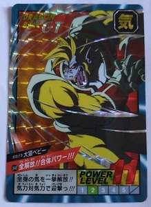 Carte Dragon Ball Z DBZ Super Battle 30th Anniversary #848 Prisme BANDAI 2021 - Picture 1 of 1
