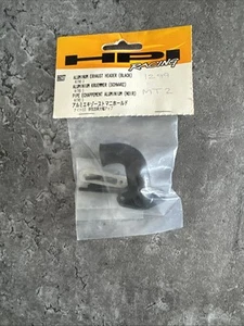 HPI Racing Aluminium Exhaust Header - Picture 1 of 2
