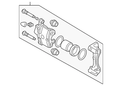 Genuine Mitsubishi 2004-2012 Eclipse Galant Caliper 4605A021 - Image 1 of 2