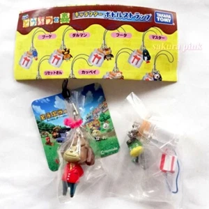 Kapp'n mini Figure & mini Bottle, Digby mini Figure Keychains - Picture 1 of 2