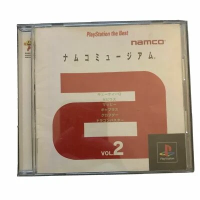 NAMCO Museum Vol.2 - Playstation PS1 NTSC-J Japan: Retro 1982-84 NAMCO Games - Image 1 of 4