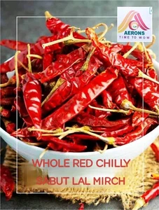 AERONS Mathania Stemless Whole Red Chili Organic Indian PremiumQuality,FreeShip - Picture 1 of 7