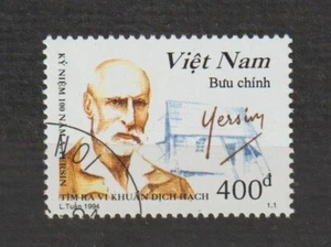 1994 Vietnam Stamps Yersin Scott # 2546 Cto NH - Picture 1 of 1