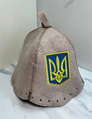 Set 2 Sauna Hat Natural Wool Felt Cap Bath House Kit Schapka Gift Saunahut - Image 1 of 4