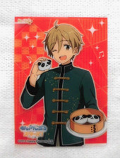 Ensemble Stars plastic card collection Mashiro Tomoya 160