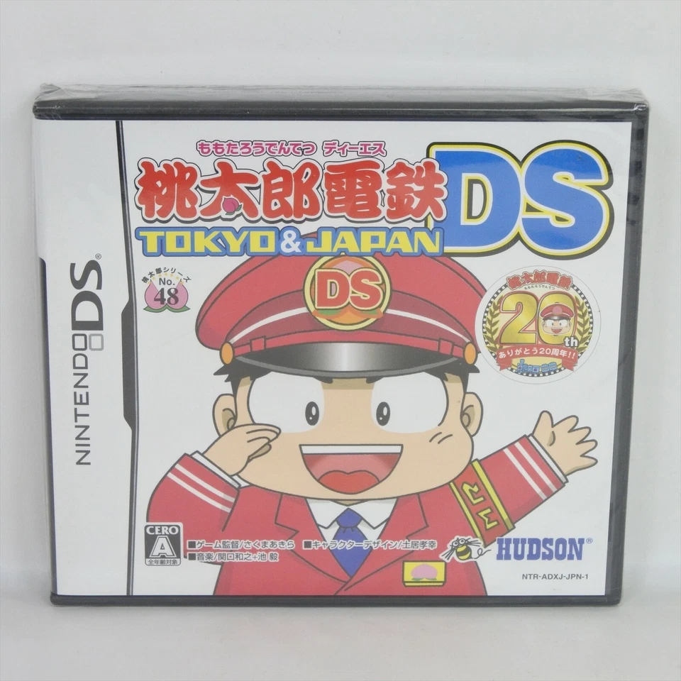 MOMOTARO DENTETSU Tokyo & Japan Peach Boy Brand NEW Nintendo DS 2448 nds - Image 1 of 4