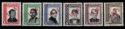Reino de Yugoslavia 1943/45 ☀ Rey en el exilio Londres edición Mi#445-460 embalaje original ☀ MNH Foto 1 de 2