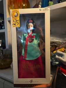 NRFB 2004 Barbie Dolls Of The World Princess Of The Korean Court #B5870 - Bild 1 von 5