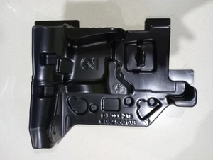 Bosch L-BOXX half inlay for GHG 18V-50 heat gun (inlay only) - Picture 1 of 2