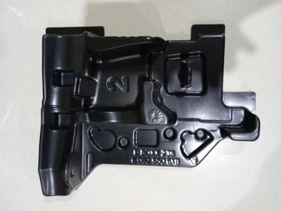 Bosch L-BOXX half inlay for GHG 18V-50 heat gun (inlay only) - Image 1 of 2