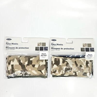 10 Mascarillas Total OLD NAVY Mascarilla Facial de Tela Estampado Camuflaje 2 Paquetes Foto 1 de 4