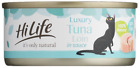 Hilife Its Only Natural Luxury Tin Cat Food in Sauce - Various Flavours 12 x 70g