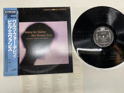 Bill Evans Trio Waltz For Debby Japan LP OBI [62436ER] Foto 1 de 4