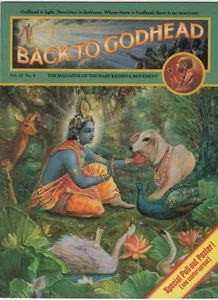 Rare Back To Godhead Hare Krishna Magazine 1987 Vol.22 No.5 with Poster - Picture 1 of 2