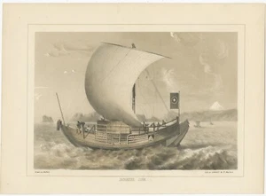 Estampado antiguo de una basura japonesa de Hawks (1856) - Imagen 1 de 1