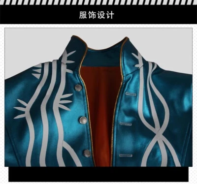 Devil May Cry 3 Vergil Disfraz Disfraz Conjunto Halloween Chaqueta Cortavientos Nuevo Foto 1 de 4
