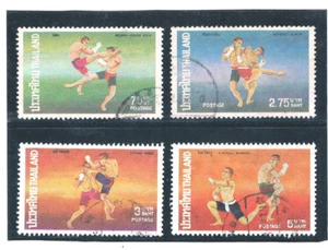 THAILAND 1975 Thai Boxing FU (Sports) - Picture 1 of 1