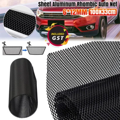Universal Car Grill Mesh Aluminum Alloy Auto Grille Insert Bumper Rhombic Hole - image 1 of 4