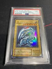 2000 Blue Eyes White Dragon LB01 LB-01 Japanese SDK-001 JAPAN Yugioh Card PSA 9