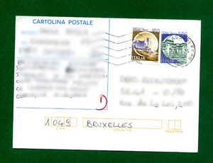 CARTOLINA POSTALE 1988  CASTELLO DI MANTOVA postcard-carte postale- cartoline - Picture 1 of 1