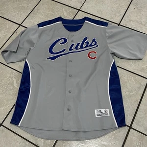 Chicago Cubs Men's Jersey XL Gray Button Up Dynasty Stitched Embroidered - Picture 1 of 6