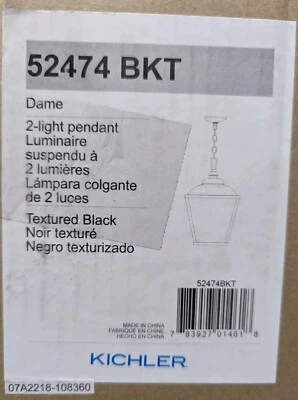 Kichler Dame 52474BKT 2-Light Textured Black Vintage Lantern Foyer Pendant Light - Image 1 of 4