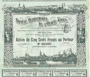 RUSSIA URAL-VOLGA METALLURGY COMPANY 1896 stock certificate/bond - Picture 1 of 1