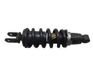 MONO AMMORTIZZATORE POSTERIORE ORIGINALE YAMAHA MT 07 2018/2019 B4C222100000 - Foto 1 di 24