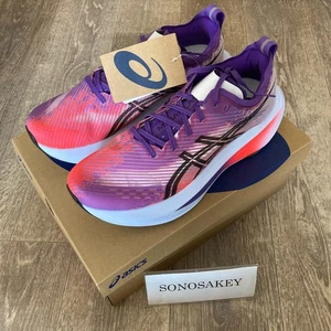 ASICS MEGABLAST 1013A170 500 Edo Purple/Black New in Box from Japan - Picture 1 of 14