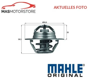 KÜHLFLÜSSIGKEIT KÜHLER THERMOSTAT MAHLE ORIGINAL TX 88 82D P FÜR VOLVO 480 E - Picture 1 of 5