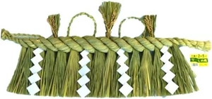 speed pack ship Shimenawa Kamidana Shinto Sacred Rope 75cm 29.5in Daikoku New - Picture 1 of 4