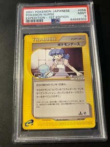 PSA 9 nurse expedition 2001 japanese Pokemon - Foto 1 di 2