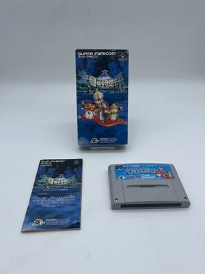 Daikaijyu Monogatari - Super Famicom - SNES - OVP + Anleitung - NTSC-J - Bild 1 von 4
