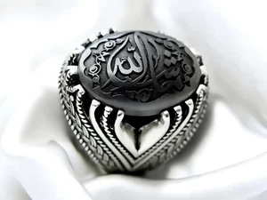 Gravierter Hämatit Sterling Silber 925 Herrenring: Islamische Gebete - Bild 1 von 10