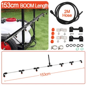SEESA Weed Sprayer 1.5M Boom for 60/ 100L Spot Sprayer Chemical Garden Pump Tank - Picture 1 of 6