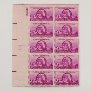 US Stamps, Scott #927, Florida Centennial, Plate Block Sheet of 10 Stamps, MNH - Picture 1 of 2
