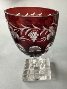 Vintage Antik Chech Bohemian 6" Kunstglas Cutback Wasserglas Becher Pokal - Bild 1 von 9