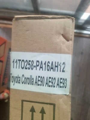 toyota corolla radiator - image 1 of 2