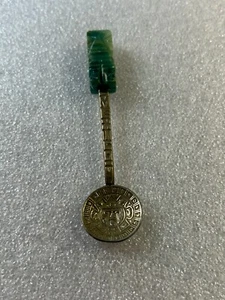 Mexican Jade Coin Souvenir Spoon S-107 - Picture 1 of 1