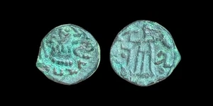 Indo Scythian Kingdom SATRAPS: Rajuvula, ca. 25-15 BC, AR drachm - Picture 1 of 3