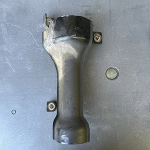 02-06 Acura RSX 02-06 Honda CRV M/T Intermediate Shaft Heat Shield - Picture 1 of 2
