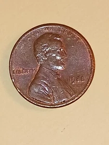 1988 Lincoln Memorial Penny - No Mint Mark - Picture 1 of 5