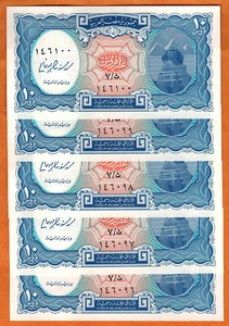 Lote de 5 billetes de papel moneda de Egipto 2000 UNC 10 piastras P- 191 - Imagen 1 de 2