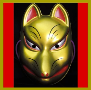 Komendo Full Face Fox Mask Kitsune Gold fox PVC JAPAN - Picture 1 of 4