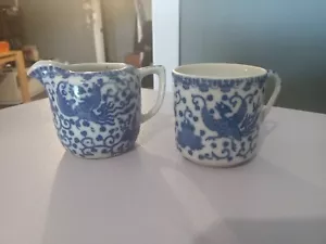 Vintage Phoenix Ware Nippon - Picture 1 of 4
