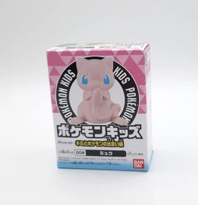 Pokemon Bandai Mew 2" kid figure toy finger puppet - Picture 1 of 1