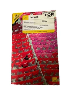 Teach Yourself Bengali  New Edition 1st Edition 2012 Trade Paperback - Picture 1 of 6