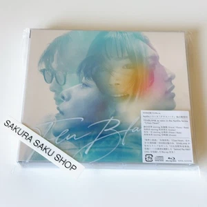 TENBLANK Glass Heart First Limited Edition CD Blu-ray Japan WPZL-32227 - Picture 1 of 15