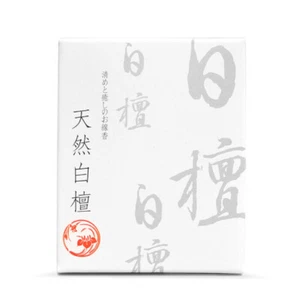 Natural Sandalwood Short Incense Stick 6.5cm 30g Made in Japan - Foto 1 di 2