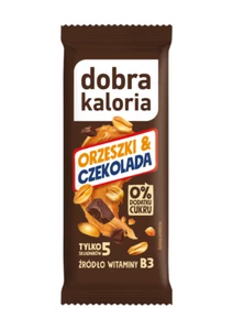 GUTE KALORIEN Nüsse & Schokoriegel 35g KUBARA - Bild 1 von 1